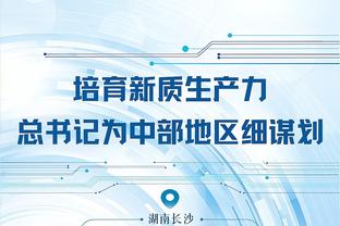 http yeuapk.com power-level-warrior-hd-hack-game-songoku-doi-khang-cho-android Ảnh chụp màn hình 1